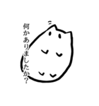 言い訳が多い猫。（個別スタンプ：25）