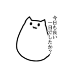 言い訳が多い猫。（個別スタンプ：38）