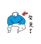 個人的に使う言葉パート3（個別スタンプ：1）