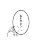 使える漫画風の吹き出し（個別スタンプ：1）