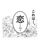 使える漫画風の吹き出し（個別スタンプ：5）