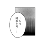 使える漫画風の吹き出し（個別スタンプ：13）