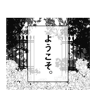 使える漫画風の吹き出し（個別スタンプ：27）