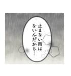 使える漫画風の吹き出し（個別スタンプ：31）
