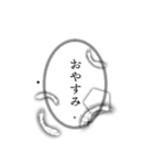 使える漫画風の吹き出し（個別スタンプ：32）