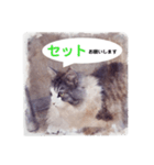 美容院予約にも！のんちゃんスタンプ（個別スタンプ：4）