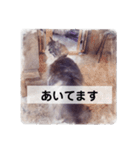 美容院予約にも！のんちゃんスタンプ（個別スタンプ：16）