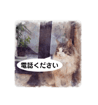 美容院予約にも！のんちゃんスタンプ（個別スタンプ：19）