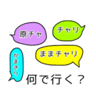 ワンコさんは昭和生まれ②（個別スタンプ：36）