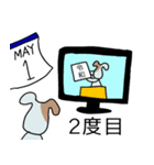 ワンコさんは昭和生まれ②（個別スタンプ：37）