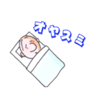 可愛いお坊さんスタンプ（個別スタンプ：9）