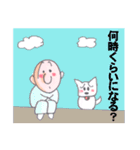 可愛いお坊さんスタンプ（個別スタンプ：22）