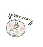 落書きぶぅ！（個別スタンプ：1）