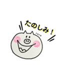 落書きぶぅ！（個別スタンプ：10）