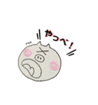 落書きぶぅ！（個別スタンプ：14）