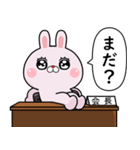 煽りたいうさぎ 毎日使える3（個別スタンプ：26）