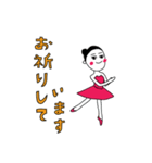 ゆめみるバレエちゃんスタンプ3（個別スタンプ：4）