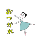 ゆめみるバレエちゃんスタンプ3（個別スタンプ：11）