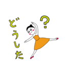 ゆめみるバレエちゃんスタンプ3（個別スタンプ：14）