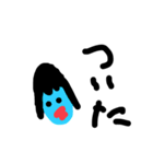 わりと使えるスタンプ（個別スタンプ：1）