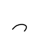 ゆるい汚い文字2（個別スタンプ：7）