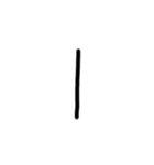 ゆるい汚い文字2（個別スタンプ：11）