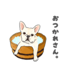 使える関西弁フレブル犬（個別スタンプ：8）