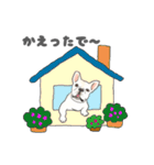 使える関西弁フレブル犬（個別スタンプ：23）