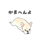 使える関西弁フレブル犬（個別スタンプ：28）
