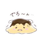 うさちゃんプリン（個別スタンプ：3）