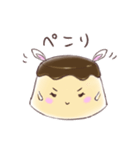 うさちゃんプリン（個別スタンプ：5）