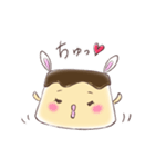 うさちゃんプリン（個別スタンプ：6）