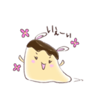 うさちゃんプリン（個別スタンプ：7）