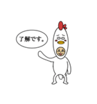 トリサンオジサン 日常（個別スタンプ：3）