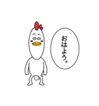 トリサンオジサン 日常（個別スタンプ：5）