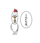 トリサンオジサン 日常（個別スタンプ：10）