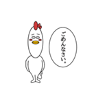 トリサンオジサン 日常（個別スタンプ：12）