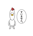 トリサンオジサン 日常（個別スタンプ：13）