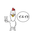トリサンオジサン 日常（個別スタンプ：14）