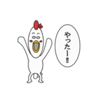 トリサンオジサン 日常（個別スタンプ：17）