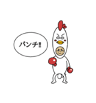 トリサンオジサン 日常（個別スタンプ：18）