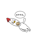 トリサンオジサン 日常（個別スタンプ：20）