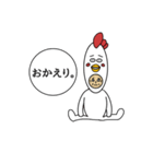トリサンオジサン 日常（個別スタンプ：22）