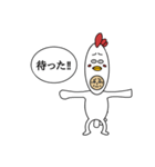 トリサンオジサン 日常（個別スタンプ：23）