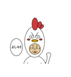 トリサンオジサン 日常（個別スタンプ：33）