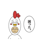 トリサンオジサン 日常（個別スタンプ：36）