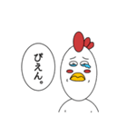 トリサンオジサン 日常（個別スタンプ：38）