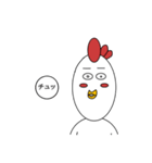 トリサンオジサン 日常（個別スタンプ：39）