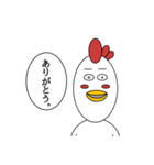 トリサンオジサン 日常（個別スタンプ：40）