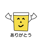 おいしいビール君のスタンプ（個別スタンプ：19）